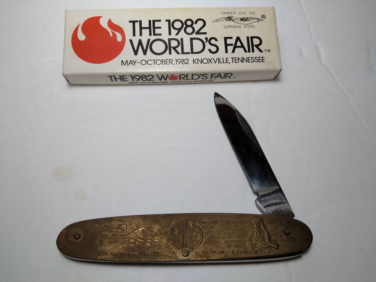 1982 WORLD'S FAIR Knife Souvenir Knoxville TN Parker Cutlery 1982 WORLD'S FAIR Knife Souvenir Knoxville TN Parker Cutlery