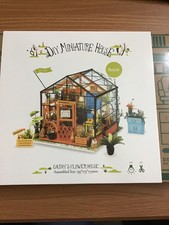 cathy's flower house dg104