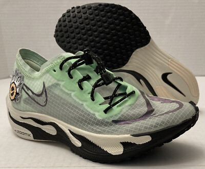 nike by you vaporfly