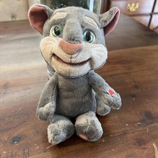 Talking Tom Cat Animado Repetición 8" Gris Peluche Dragon-i Relleno ¡FUNCIONA RARO!