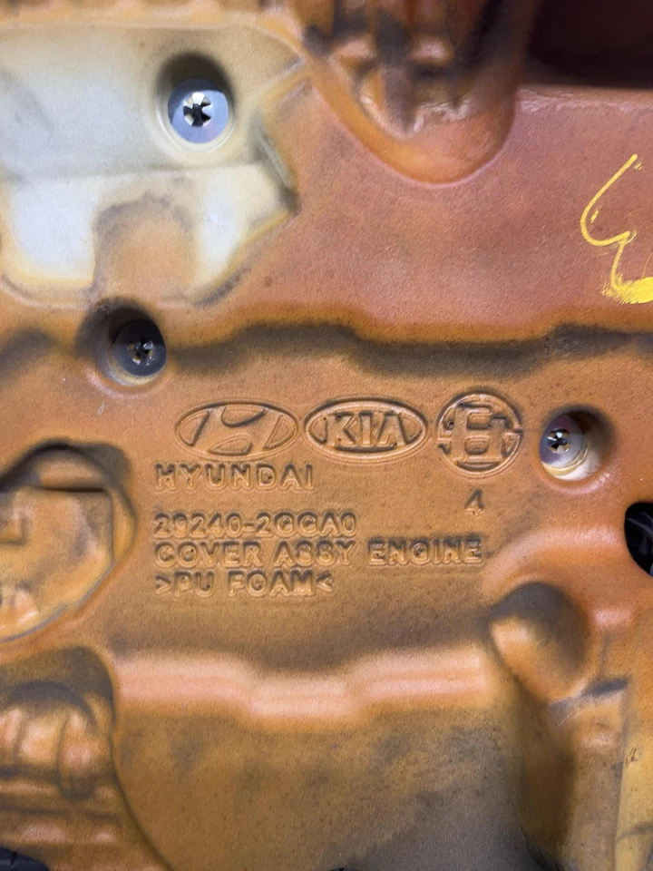 ✅ Cubierta del motor KIA OPTIMA 2017 n.º: 29240 2GGA0 OEM Foto 3 de 4