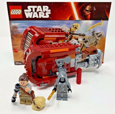 75099 lego