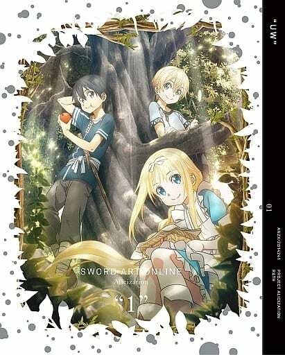 Sword Art Online Alicization Vol.1 Limited Edition Blu-ray Japan 