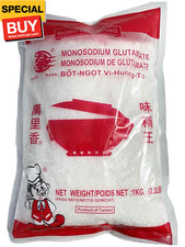 MSG, Monosodium Glutamate, Umami Seasoning, MSG Seasoning, Flavor Enhancer, 35.2