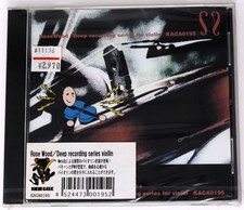 Kaeru Cafe Rosewood Deep Recording Series For Violin Sound Library/Sampling CD