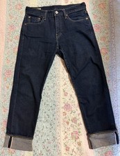 Levis Premium Big E 502 Dark Wash Selvedge Jeans Taper Fit Stretch Size 30