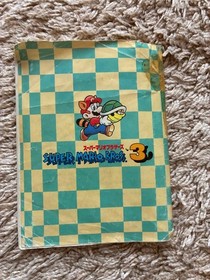 Nintendo Famicom Super Mario Bros. 3 software with manual rare