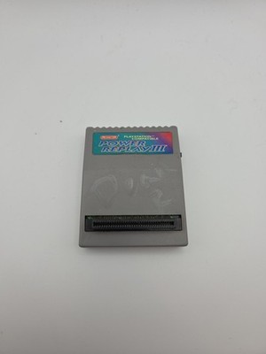 Megacom Power Replay III (Playstation Compatible) 