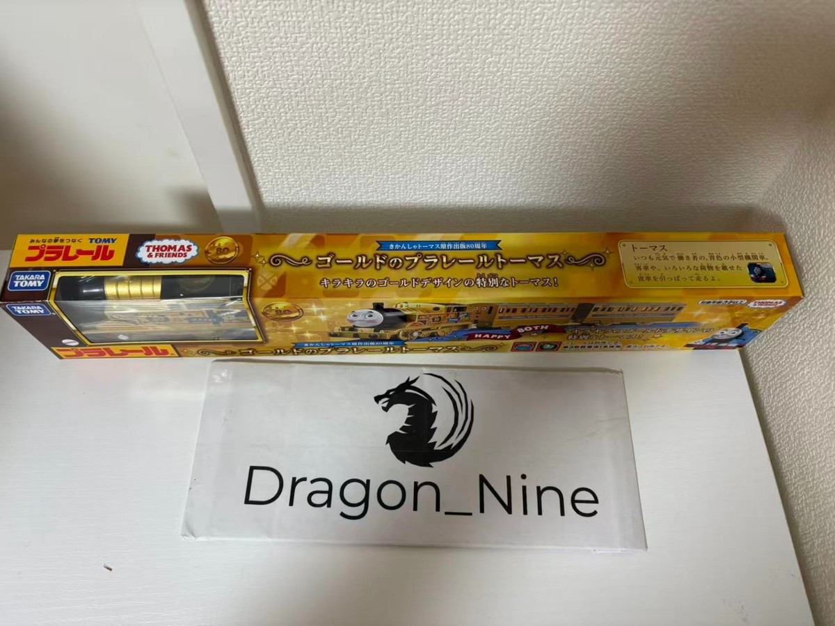 Plarail Thomas 80th Anniversary The Tank Engine Original Gold Ver