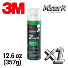 3M   Hi-Strength 90   Contact Adhesive - Heavy Duty Spray Glue   12.6 oz Can