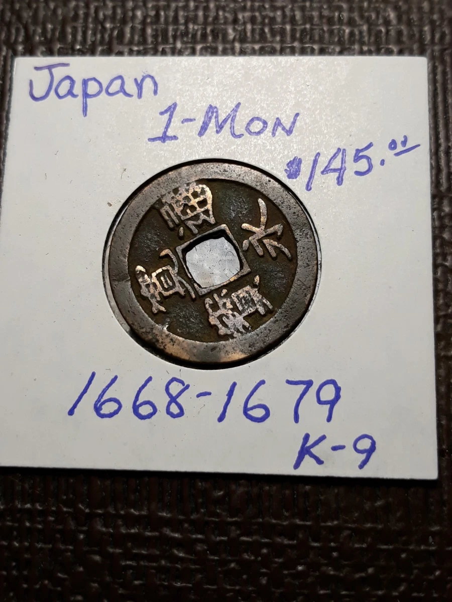 1668 Year Japanese Coins for sale | eBay