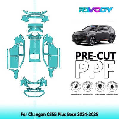 PreCut Paint Protection Film PPF For Changan CS55 Plus Base 2024-2025