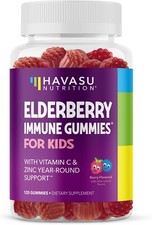 Elderberry Gummies for Kids with Zinc Vitamin C Immune Support Supplement 120 ct