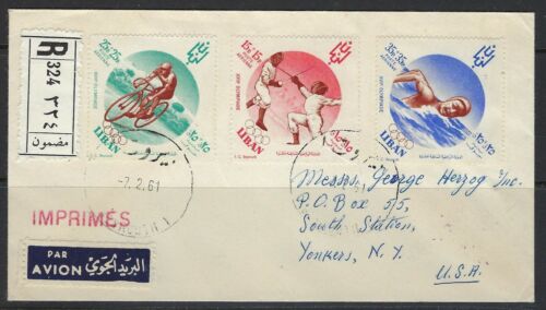 LEBANON 1961 OLYMPIC GAMES SET SG 673 5 REGISTERED BEIRUT COVER TO NY - Picture 1 of 2