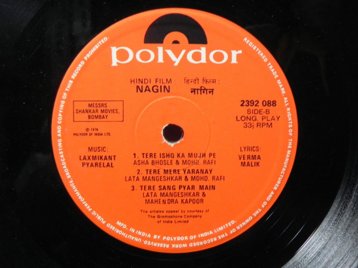 Tere Sang Pyar Main Nahin Todna Nagin 1976 Songs Gana Tere Sang