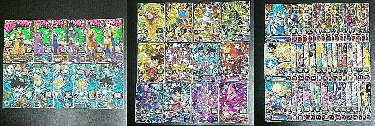 Super Dragonball Heroes UGM1 C R SR CP SCP 71 Card Complete Set