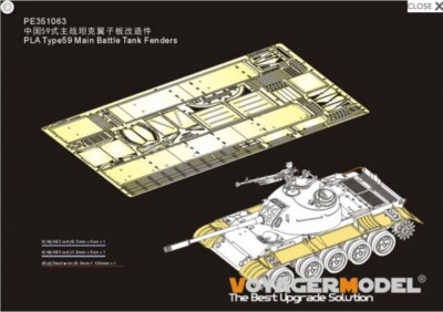 VOYAGER MODEL PE351063 PLA Type59 Main Battle Tank Fenders for Miniart 37026