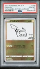 2021 POKEMON JAPANESE YU NAGABA X POKEMON PROMO #208 PIKACHU PSA 10