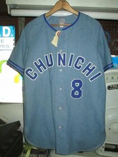 NWT Chunichi Dragons 1969 Road Jersey Ebbets Field Flannels Baseball Jersey USA