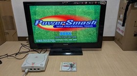 [Listing until July 12] Dreamcast Software 2-Piece Set