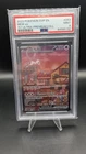 Mew EX 053 — PSA 9 (MINT) — Black Star Promo — 151 Holo Rare Pokemon Card