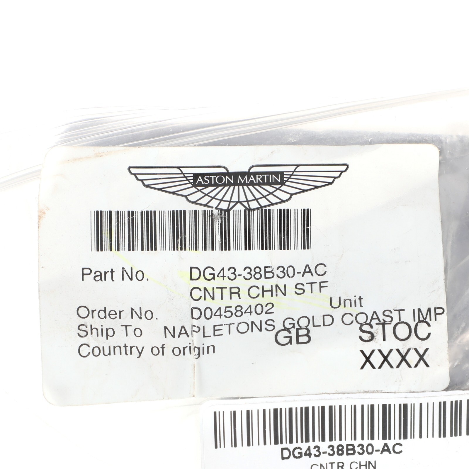 Aston Martin DB9 Strap P/N DG4338B30AC