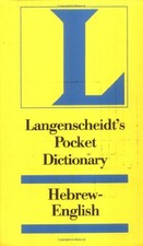 LANGENSCHEIDT'S POCKET HEBREW DICTIONARY (ENGLISH AND By Karl Feyerbend