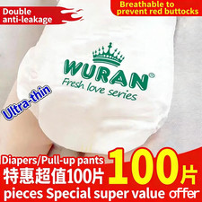 Paul Frank Ultra Soft Baby Diapers  Training Pants - High Absorbency,Breathable