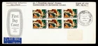 DR WHO 1968 AUSTRALIAN ANTARCTIC TERRITORY FDC BLOCK MACQUARIE ISLAND R55376