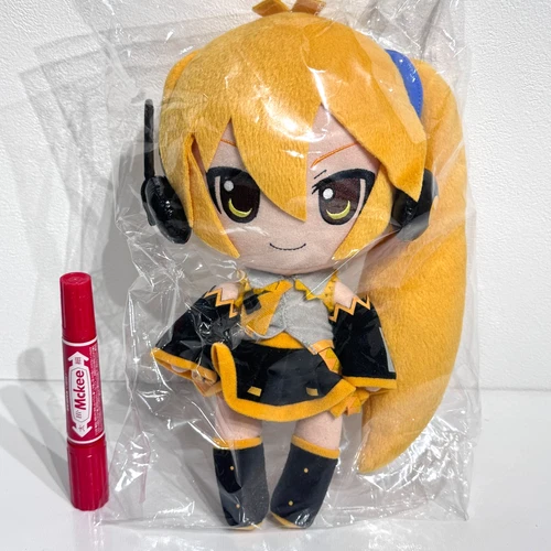 Neru Akita VOCALOID Nendoroid Plus Plushie Series 48 Gift Plush Doll 2012 NO/TAG