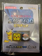 Pokemon Center Coin Dice Pikachu Set - Pokemon TCG - Brand New Sealed