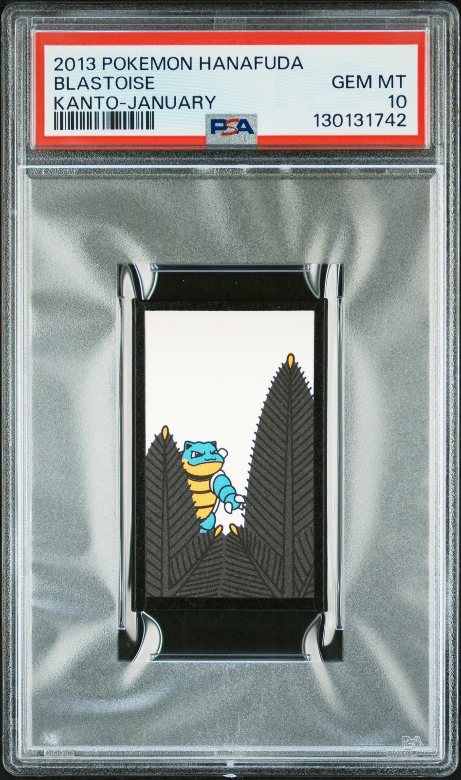 2013 POKEMON HANAFUDA KANTO JANUARY BLASTOISE PSA 10