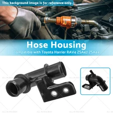 16057-37021 Hose Housing Suitable for Toyota Harrier RAV4 ZSA42 ZSA44