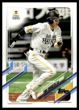 2021 Topps NPB Japanese Yuki Yanagita Seattle Mariners #204