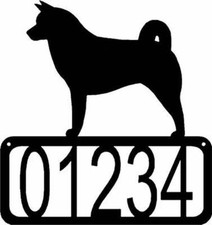 Akita Dog House Address Sign - Made in USA
