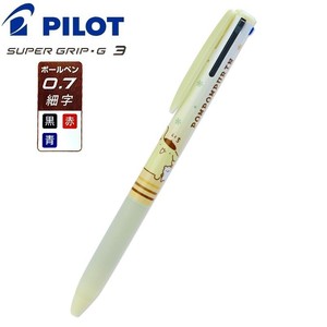 Pompompurin Sanrio Pilot Super Grip 3 0 7mm 3 Colors Ballpoint Pen W Tracking Ebay
