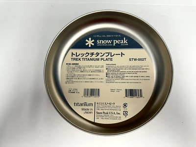 Snow Peak Trek Titanium Plate STW-002T , Made in Japan - BRAND NEW