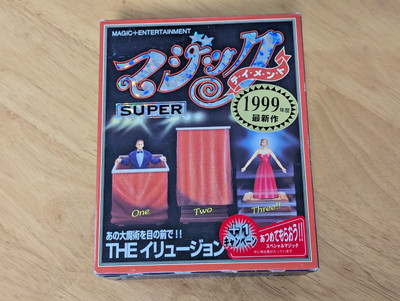 Tenyo Magic Entertainment THE Illusion Discontinued Rare No.s-3 1999 W/Box Used