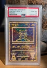 Ancient Mew II 1999 Japanese Promo PSA 10