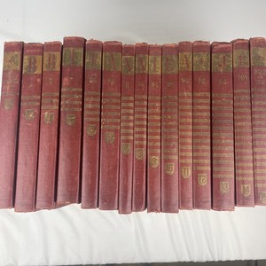 Britannica Junior Encyclopedia Set for sale | eBay