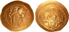 Antike - Byzanz Elektron Histamenon (Scyphat) 1059-1067 Constantinus X.   145135
