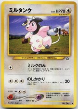 Miltank NO. 241 Uncommon Neo Genesis Pokemon Japanese Lightly Played