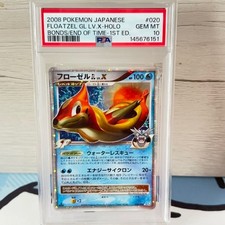 Floatzel GL Lv. X #20 Prices | Pokemon Japanese Bonds to the End