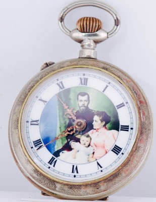 Antique WWI Era Imperial Pocket Watch-Romanov Tsar's Family Enamel Dial c1916