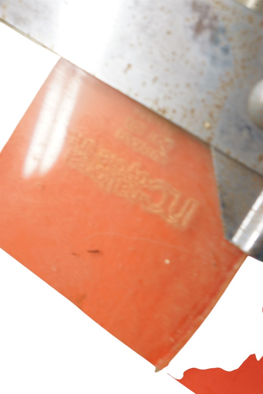 Harley National Cycle Windshield *2512