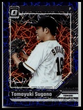 2024 Donruss #8 Tomoyuki Sugano Optic Blue Velocity Prizms