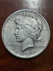 1921 High Relief Philadelphia Mint Silver Peace Dollar