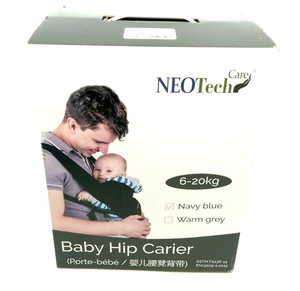 neotech baby wrap