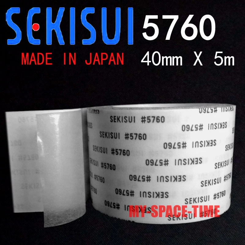 40mm X 5m SEKISUI #5760 Double-sided Thermal Conductive Adhesive Tape - Image 2 of 2