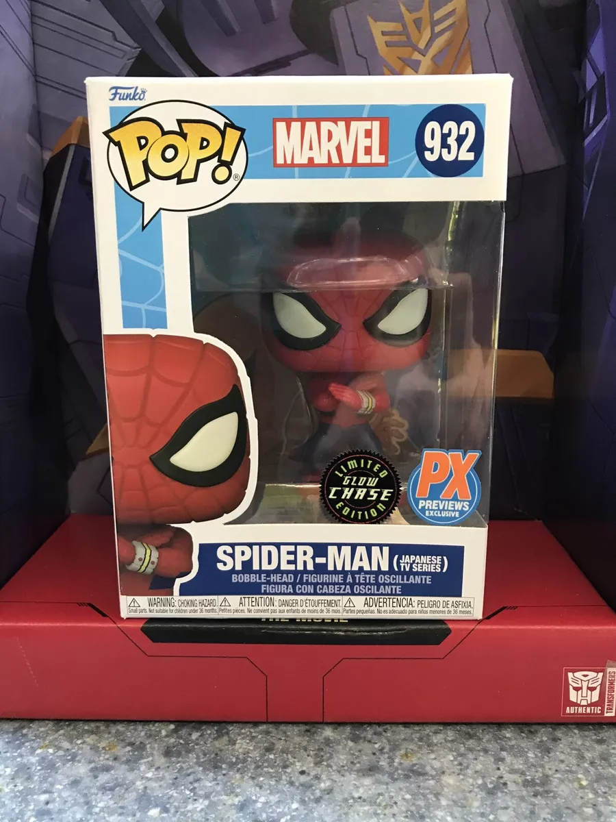 POP! Marvel: 932 Spider-Man (Japanese TV) (Glow Chase) Exclusive